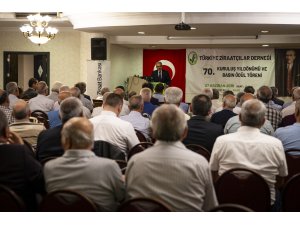 TZD 70. Kuruluş Yıl Dönümü ve Ödül Töreni