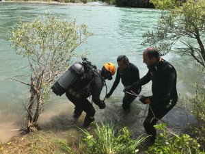 Tunceli’de kayıp genci arama çalışmaları sürüyor
