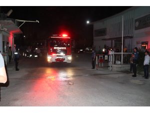 Kütahya'da azot fabrikasındaki patlama