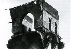 Alaaddin Seyran Köşkü