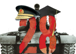 "Postmodern darbenin" üstünden 21 yıl geçti