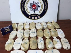 Adana’da şüphelenilen otomobilde 5 kilo 675 gram esrar ele geçirildi