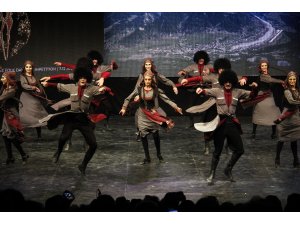 Uluslararası Altın Karagöz Halk Dansları Yarışması