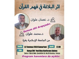 Konya’da Kur’an-ı Kerim konferansı