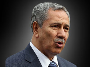 Bülent Arınç'tan Kanadoğlu'na dua