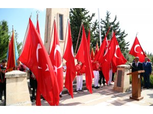 15 Temmuz Demokrasi ve Milli Birlik Günü