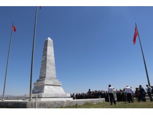 15 Temmuz Demokrasi ve Milli Birlik Günü