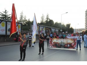 15 Temmuz Demokrasi ve Milli Birlik Günü