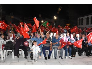 15 Temmuz Demokrasi ve Milli Birlik Günü