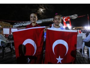 15 Temmuz Demokrasi ve Milli Birlik Günü