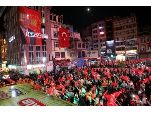 15 Temmuz Demokrasi ve Milli Birlik Günü