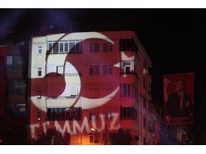 15 Temmuz Demokrasi ve Milli Birlik Günü