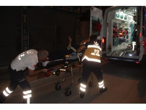 Elazığ’da trafik kazası: 4 yaralı