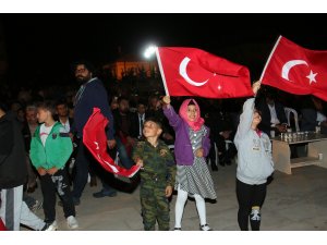 15 Temmuz Demokrasi ve Milli Birlik Günü