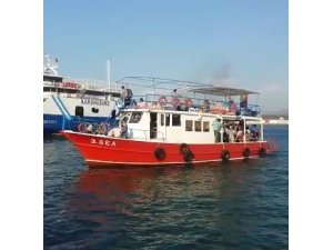 GESTAŞ’tan açıklama