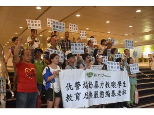 Hong Kong'da Çin'e iade tasarısına karşı protestolar hız kesmiyor