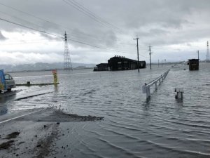 Japonya’da sel uyarısı: Binlerce kişiye tahliye emri
