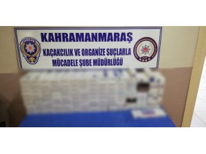 Kaçak sigara satan bakkallara operasyon