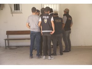Elazığ merkezli FETÖ operasyonu: 4  gözaltı