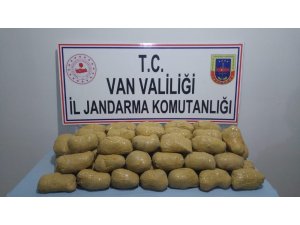 İran sınırında 75 kilo eroin ele geçirildi