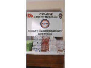 Şüpheli araçtan 244 karton kaçak sigara çıktı