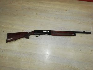 Düğünde pompalı tüfekle ateş eden şahıs emniyet müdürüne yakalandı