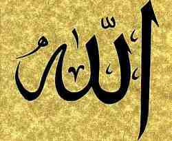 Allah'a iman bunalımdan kurtarıyor