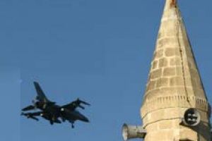 Balyoz soruşturmasında Flaş gelişme