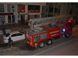 Bilecik’te iş yeri yangını