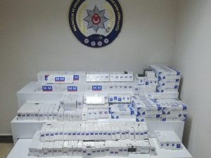 Elazığ’da 3 bin 200 paket kaçak sigara ele geçirildi