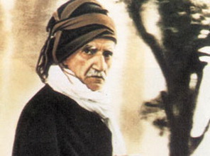 Vefatının 50. yılında dualarla anılıyor