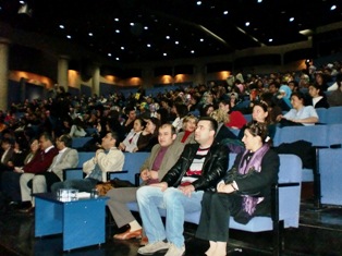 'İletişim oyunları' konferansı