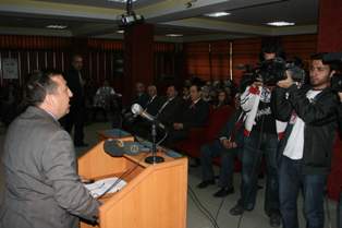 Çevre için ortak program