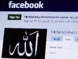 Bu sayfa ortalığı karıştırdı!