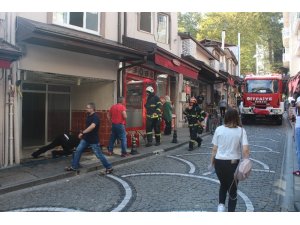 Kullanılmayan iş yerindeki yangın paniğe neden oldu
