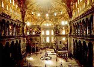 İşye Ayasofya'nın bilinmeyeni