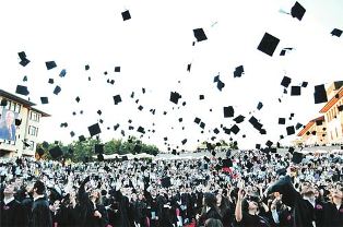 Kurulan üniversitelere 2 bin yeni kadro