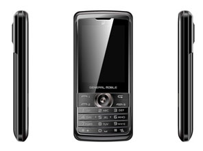 Yerli üretim cep telefona ilgi büyük