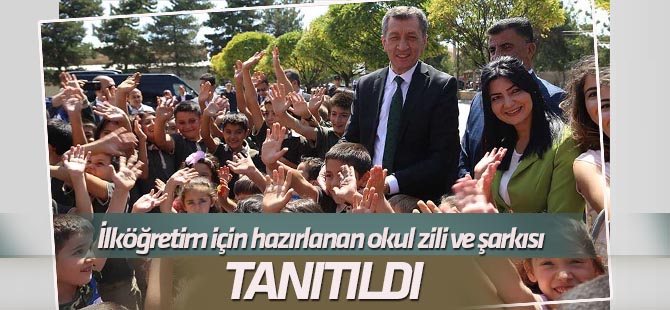 İlköğretim için hazırlanan okul zili ve şarkısı tanıtıldı