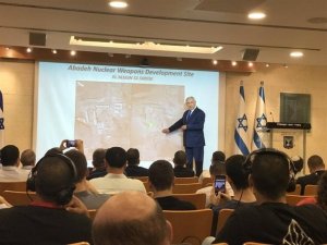 Netanyahu: "İran’ın nükleer programına bağlı yeni gizli bölgeleri keşfettik"