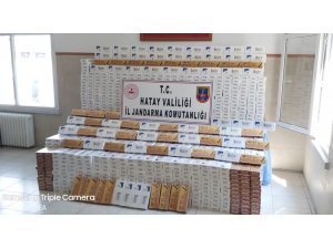 Suriye sınırında 18 bin 750 paket kaçak sigara yakalandı