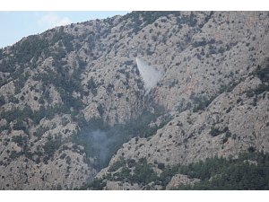 Yıldırımın sebep olduğu yangın söndürüldü