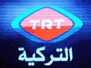 TRT Arapça kanalı yayında!