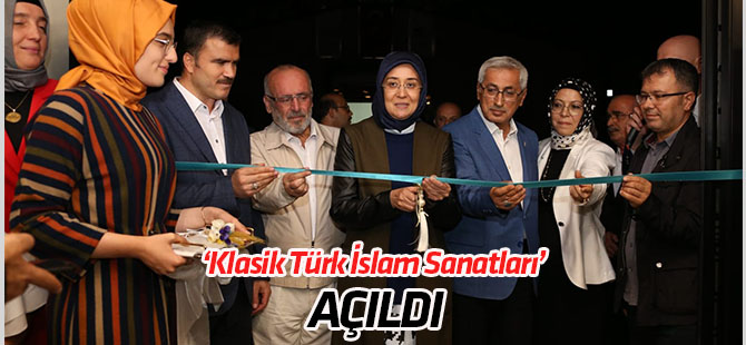 Tantavi Kültür ve Sanat Merkezi’nde ‘Klasik Türk İslam Sanatları’ sergisi