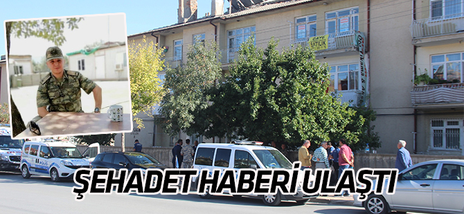 Şehit Dinçer'in eşine acı haber ulaştı