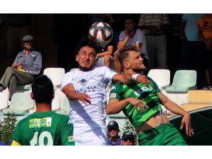 Ziraat Türkiye Kupası: Muğlaspor 1 - Bursaspor 3