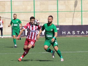 Ziraat Türkiye Kupası: Elazığspor: 0 - Büyükçekmece Tepecikspor: 1