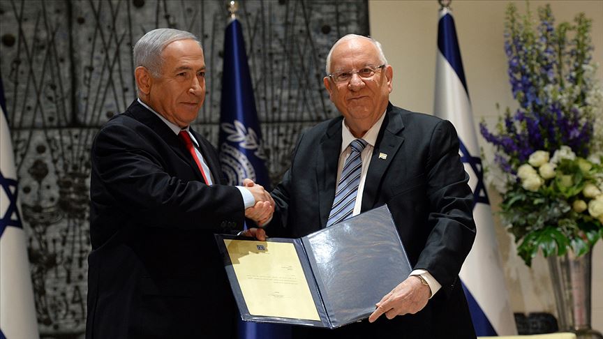 Rivlin hükümeti kurma görevini Netanyahu'ya verdi