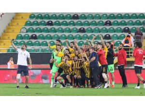 Ziraat Türkiye Kupası: Akhisarspor: 0 - Bayburt Özel İdare: 0