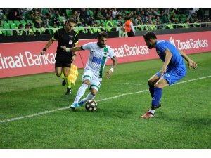 Ziraat Türkiye Kupası: Sakaryaspor: 1 - 1074 Çankırıspor: 1